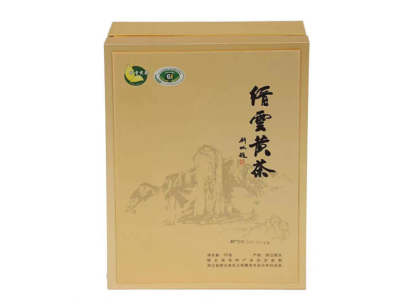 缙云黄茶