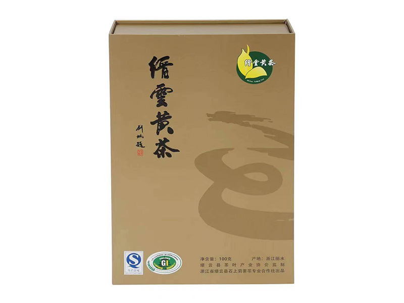 缙云黄茶