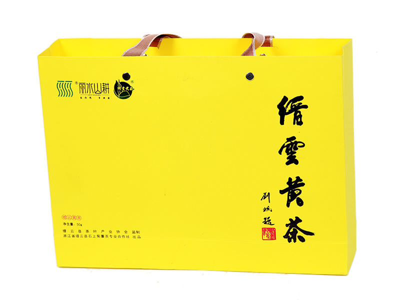 缙云黄茶